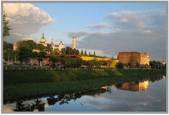 Kharkov city