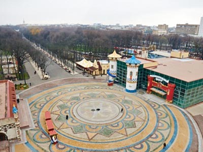 Gorky Park - Kharkiv sights
