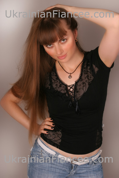 fiancee ukrainian girl