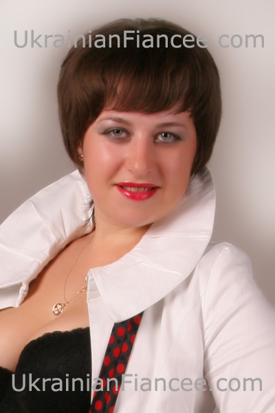 ukrainian bride