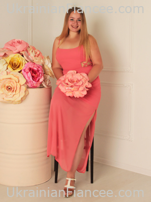 Ukrainian Girls Inna #471